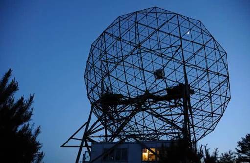 Radiotelescoop Dwingelo